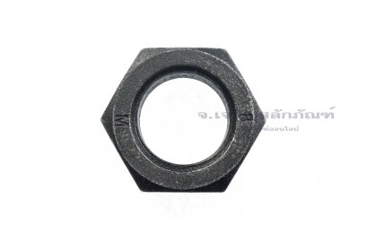 หัวน็อตดำ Hex Nut M24x2.0 (หัวน็อตเบอร์ 36)