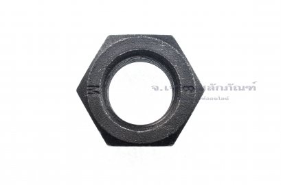 หัวน็อตดำ Hex Nut M27x3.0 (หัวน็อตเบอร์ 41)