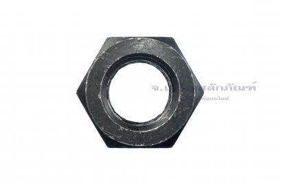 หัวน็อตดำ Hex Nut M42x4.5 (หัวน็อตเบอร์ 64)