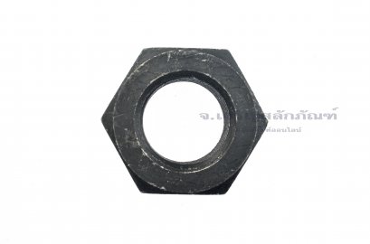 หัวน็อตดำ Hex Nut M45x4.5 (หัวน็อตเบอร์ 68)