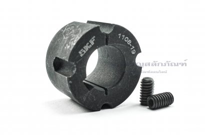 เตเปอร์บูช (Taper Bushing) เบอร์ 1108 ขนาดแกนเพลา 19