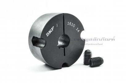 เตเปอร์บูช (Taper Bushing) เบอร์ 1610 ขนาดแกนเพลา 14