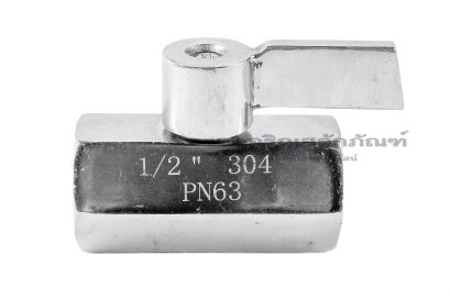 บอลวาล์วสแตนเลสทั้งตัว 304 รุ่นสั้น ด้ามหมุนเป็นสแตนเลส (เกลียวใน x เกลียวใน) 1/2" x M20x1.5"