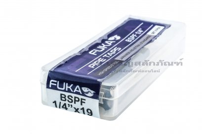 ดอกต๊าปเกลียว 2 ตัวชุด FUKA 1/4&quot; เกลียว 19 (BSPF)