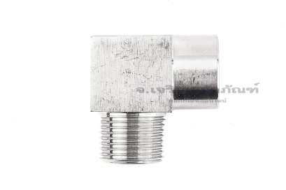ข้อต่องอ 90° สแตนเลส ผม. (เกลียวนอก x เกลียวใน) 1/2"x3/8" รุ่นหนาทรงเหลี่ยม