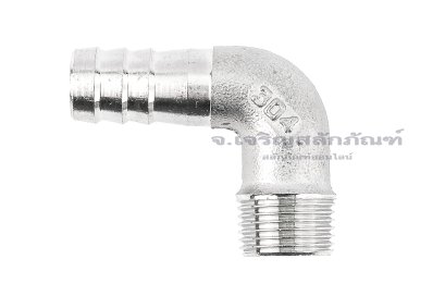 ข้อต่องอ 90&deg;สแตนเลส (เกลียวนอก x หางไหล) 3/8"x13 mm