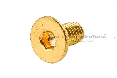 น็อตหัวจมเตเปอร์ทองเหลือง M4x8