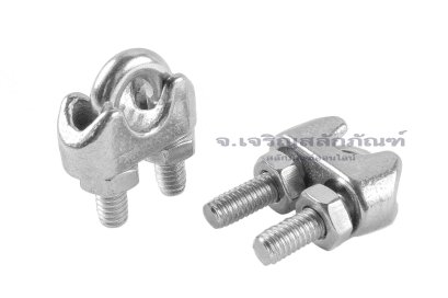 กิ๊บจับสลิงสแตนเลสเกรด 316 Stainless Steel Wire Rope Clip ขนาด 3 mm (1/8")