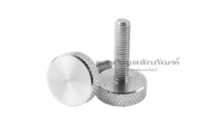 น็อตมือหมุนสแตนเลส หัวทรงกระบอกแบน (Stainless Steel Flat Cylinder Knob Bolt) ขนาด M5x20