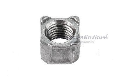หัวน็อตหัวน็อตอาร์คเหล็ก หัวน็อตเชื่อมทรงสี่เหลี่ยม ขนาด M10x1.25 (กว้างxยาวxสูง) 14x14x10 mm