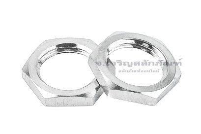 หัวน็อตสแตนเลสเกลียวท่อแป๊ป-เกลียวประปา ขนาด 1/4" เกลียว 19 (BSPT) (หัวน็อตเบอร์ 17) รุ่นหัวบาง 3 mm