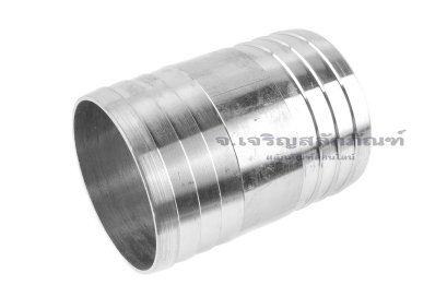 ข้อต่อหางไหลเสียบสายสแตนเลส แบบตรงเสียบสายสองข้าง ขนาด 3.1/8" x 3.1/8" ยาว 4" (76 x 76 mm x 100 mm)