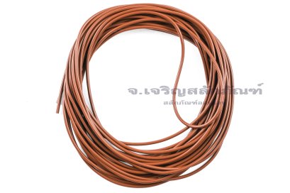 ลูกยางโอริง ไวตันทนความร้อน แบบเป็นเส้น ราคาต่อ 1 เมตร ขนาดความโตเส้น 2.65 mm
