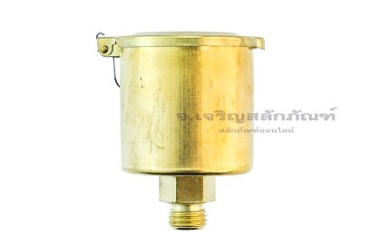 กาหยอดน้ำมัน ฝาสปริง ทองเหลือง แบบตรง Spring Grease Oil Cup ความโตถ้วย 45  mm ยาว 65.8  mm ขนาดเกลียว M14x1.5