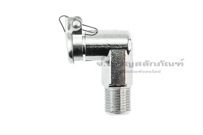 กาหยอดน้ำมัน ฝาสปริง ทองเหลืองชุบ แบบงอ 90° Spring Grease Oil Cup ความโตถ้วย 10 mm ยาว 22.4 mm ขนาดเกลียว 1/8"