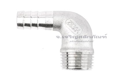 ข้อต่องอ 90&deg;สแตนเลส (เกลียวนอก x หางไหล) 1/2"x12 mm