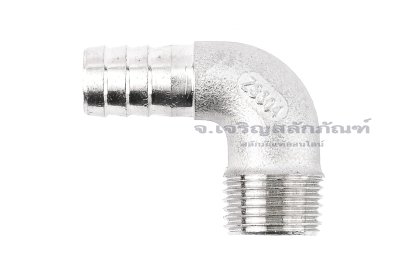 ข้อต่องอ 90&deg;สแตนเลส (เกลียวนอก x หางไหล) 1/2"x15 mm