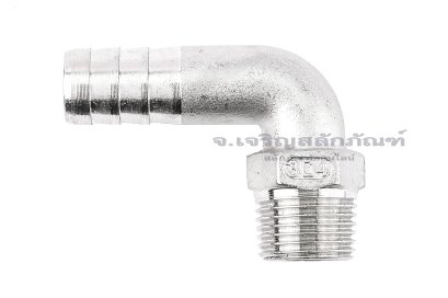 ข้อต่องอ 90&deg;สแตนเลส (เกลียวนอก x หางไหล) 1/2"x16 mm