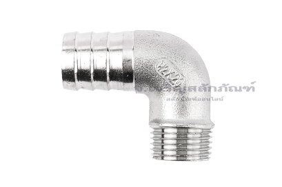 ข้อต่องอ 90&deg;สแตนเลส (เกลียวนอก x หางไหล) 1/2"x20 mm