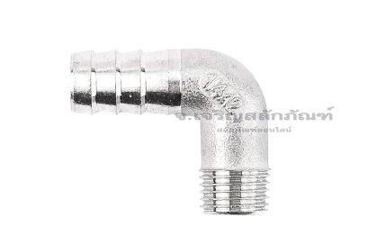 ข้อต่องอ 90&deg;สแตนเลส (เกลียวนอก x หางไหล) 1/4"x12 mm