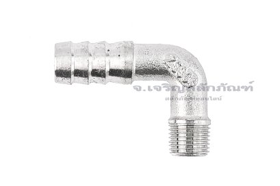 ข้อต่องอ 90&deg;สแตนเลส (เกลียวนอก x หางไหล) 1/8"x10 mm