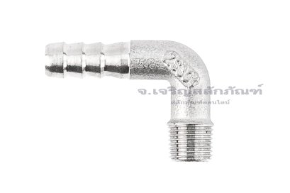 ข้อต่องอ 90&deg;สแตนเลส (เกลียวนอก x หางไหล) 1/8"x8 mm