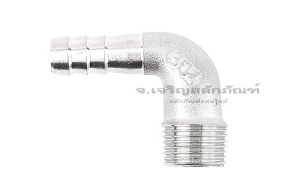 ข้อต่องอ 90&deg;สแตนเลส (เกลียวนอก x หางไหล) 3/8"x10 mm