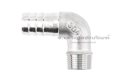 ข้อต่องอ 90&deg;สแตนเลส (เกลียวนอก x หางไหล) 3/8"x15 mm