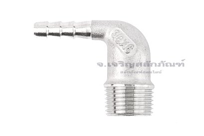 ข้อต่องอ 90&deg;สแตนเลส (เกลียวนอก x หางไหล) 3/8"x6 mm