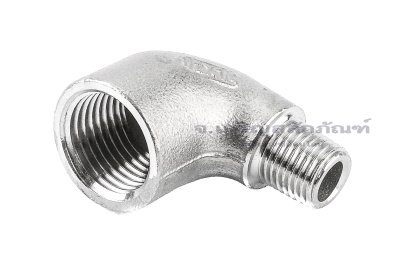 ข้อต่องอ 90&deg;สแตนเลส ผม. (เกลียวนอก x เกลียวใน) 1/4"x1/2" ข้อต่อลด-ข้อต่อเพิ่ม