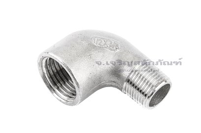 ข้อต่องอ 90&deg;สแตนเลส ผม. (เกลียวนอก x เกลียวใน) 3/8"x1/2" ข้อต่อลด-ข้อต่อเพิ่ม