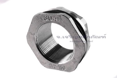 ข้อต่อจับถังสแตนเลส ทำรูให้เป็นเกลียวใน ขนาด 1.1/2"-11 BSP