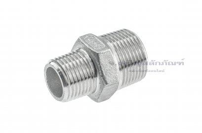 ข้อต่อตรงลด ข้อต่อเพิ่ม สแตนเลส (เกลียวนอก x เกลียวนอก) ขนาด 3/4&quot; x 1/2&quot;