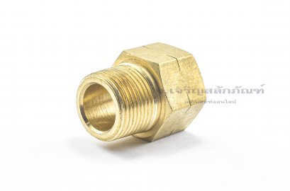 ข้อต่อตรงทองเหลือง (เกลียวนอก x เกลียวใน) 3/4&quot; x 3/4&quot; (BSPT)