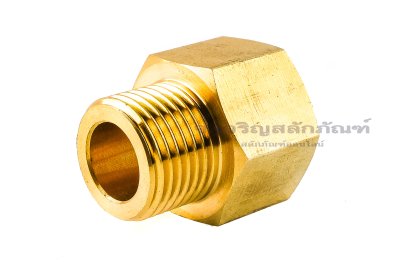 ข้อต่อตรงทองเหลือง (เกลียวนอก x เกลียวใน) 1/2" x 5/8" ข้อต่อลด-ข้อต่อเพิ่ม
