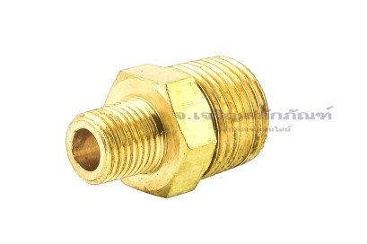 ข้อต่อตรงลด ข้อต่อเพิ่ม ทองเหลือง (เกลียวนอก x เกลียวนอก) ขนาด 1/2" x 1/4" NPT