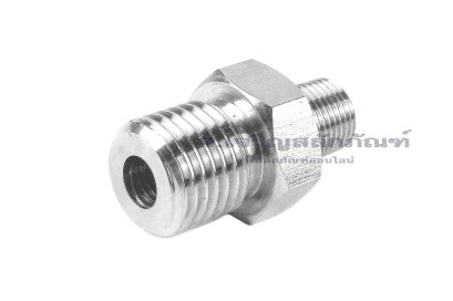 ข้อต่อตรงลด ข้อต่อเพิ่ม สแตนเลส (เกลียวนอก x เกลียวนอก) ขนาด 1/8"-28 BSPT x M14x1.5 รุ่นหนาพิเศษ