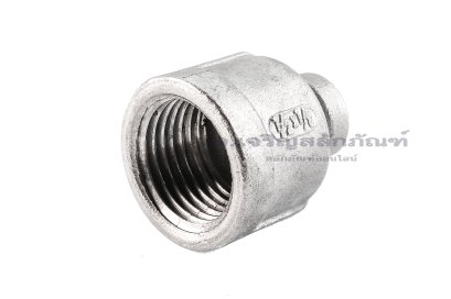 ข้อต่อตรงลดกลมสแตนเลส (เกลียวใน x เกลียวใน) 1/2" x 1/8"