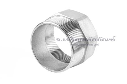 ข้อต่อตรงสแตนเลส 304 (เกลียวนอก x เกลียวใน) 2.1/2" x 2.1/2"