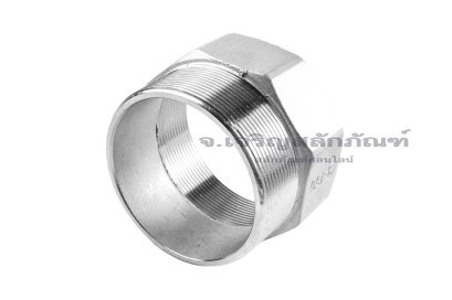 ข้อต่อตรงสแตนเลส 304 (เกลียวนอก x เกลียวใน) 3" x 3"