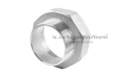 ข้อต่อตรงสแตนเลส 304 (เกลียวนอก x เกลียวใน) 3" x 4" ข้อต่อลด-ข้อต่อเพิ่ม