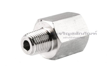 ข้อต่อตรงสแตนเลส (เกลียวนอก x เกลียวใน) 1/8" x M14x1.5 ข้อต่อลด-ข้อต่อเพิ่ม