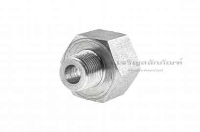 ข้อต่อตรงสแตนเลส (เกลียวนอก x เกลียวใน) 3/8&quot; x 3/4&quot; ข้อต่อลด-ข้อต่อเพิ่ม