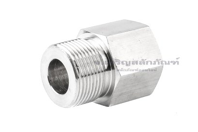 ข้อต่อตรงสแตนเลส (เกลียวนอก x เกลียวใน) M24x1.5 x 1/2&quot; ข้อต่อลด-ข้อต่อเพิ่ม