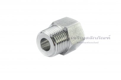 ข้อต่อตรงสแตนเลส (เกลียวนอก x เกลียวใน) 1/2 x M20x1.5 ข้อต่อลด-ข้อต่อเพิ่ม