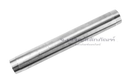 ข้อต่อตรงเกลียวนอกสแตนเลส แบบยาวพิเศษ (เกลียวนอก x เกลียวนอก) ขนาด 1.1/4&quot;x1.1/4&quot; ยาว 12 นิ้ว (300 mm)