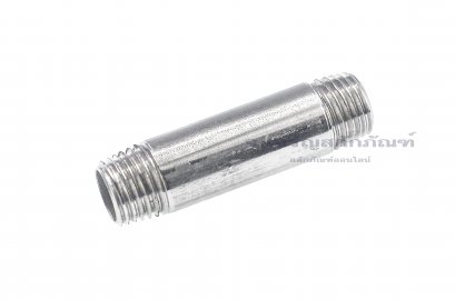 ข้อต่อตรงเกลียวนอกสแตนเลส แบบยาวพิเศษ (เกลียวนอก x เกลียวนอก) ขนาด 1/4&quot;x1/4&quot; ยาว 2 นิ้ว (58 mm)