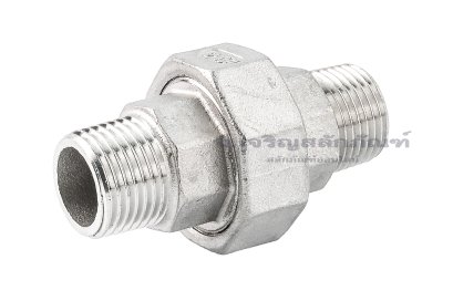 ข้อต่อยูเนี่ยนสแตนเลสเกรด 304 (เกลียวนอก x เกลียวนอก) 1/2" x 1/2"