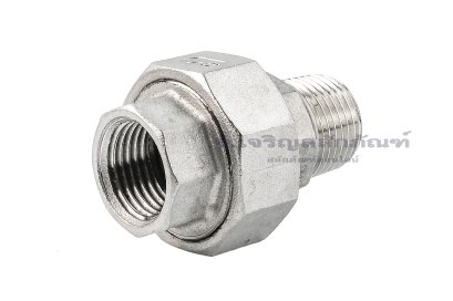 ข้อต่อยูเนี่ยนสแตนเลสเกรด 304 (เกลียวนอก x เกลียวใน) 1/2" x 1/2"
