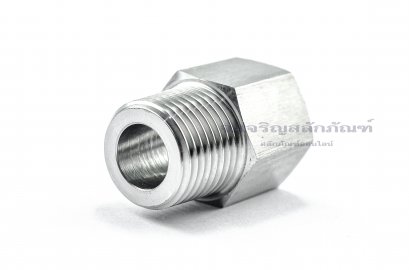ข้อต่อตรงสแตนเลส (เกลียวนอก x เกลียวใน) 1/2&quot; x 1/2&quot;